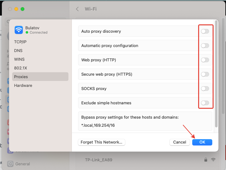 disable proxy